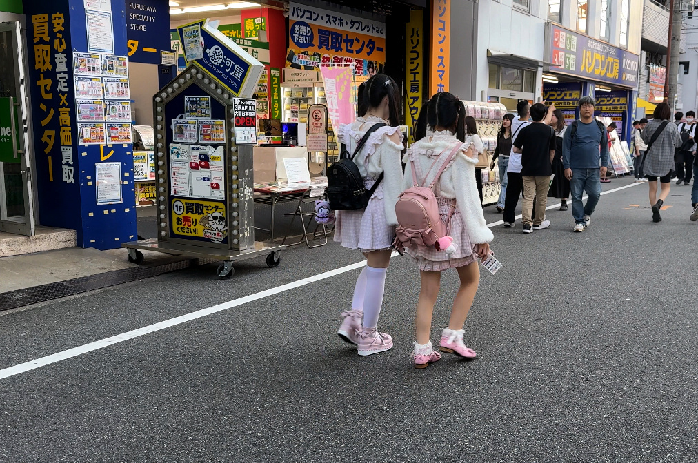Япония. Фото автора
