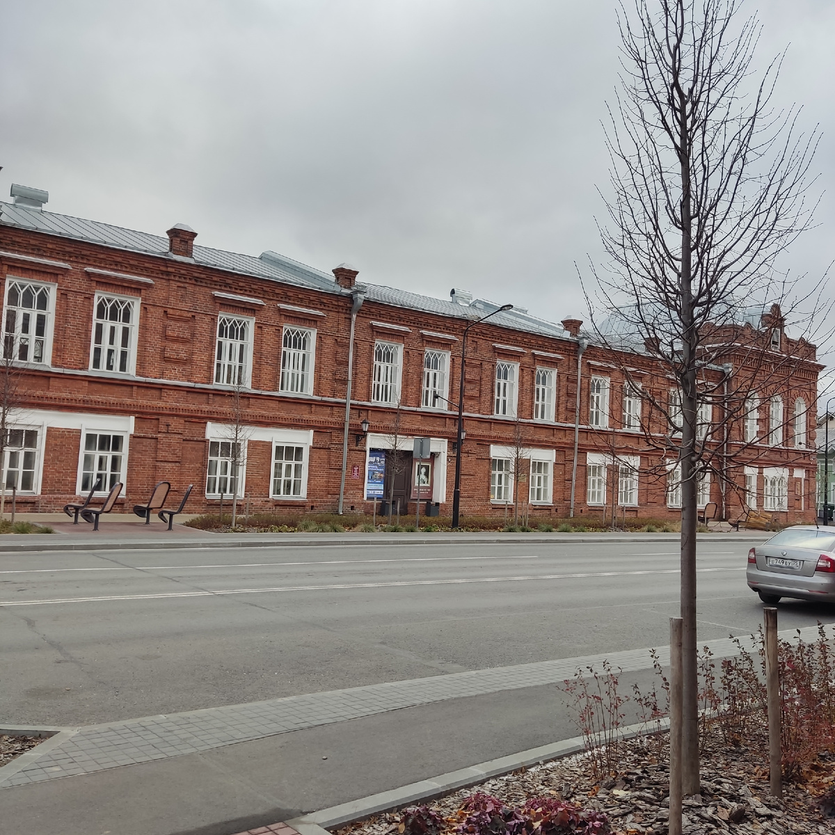 Здание художественного музея в Череповце