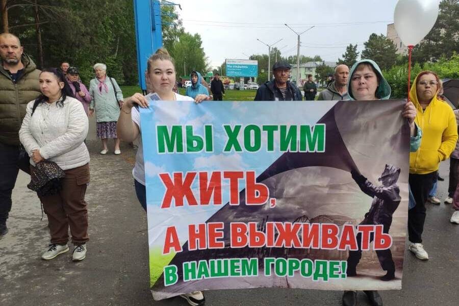 Фото Артёма Фролова