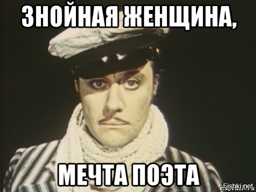 Жабка из интернетов