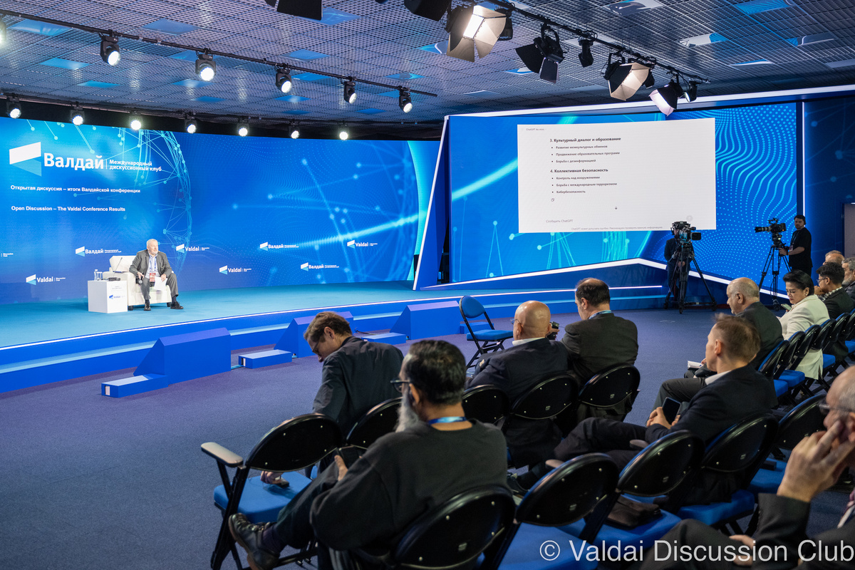 © Клуб «Валдай»