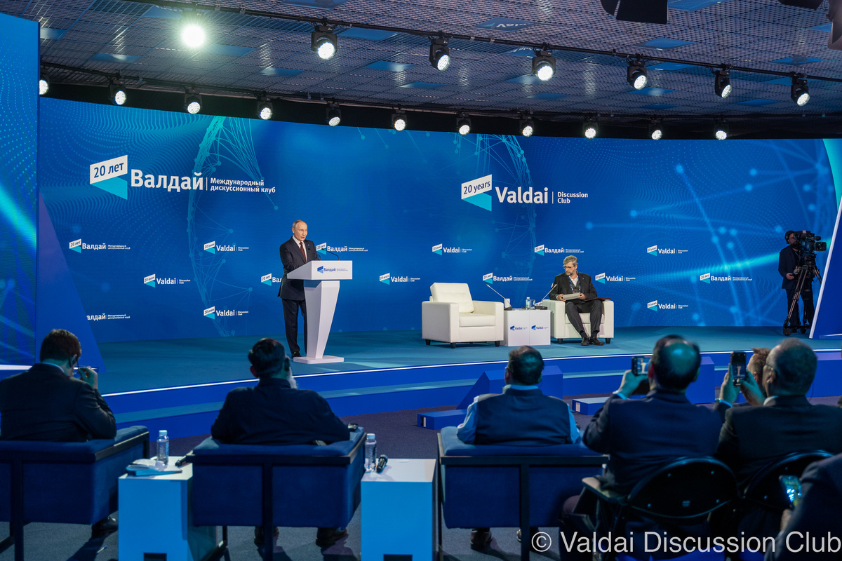 © Клуб «Валдай»
