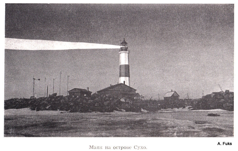 фото из интернета