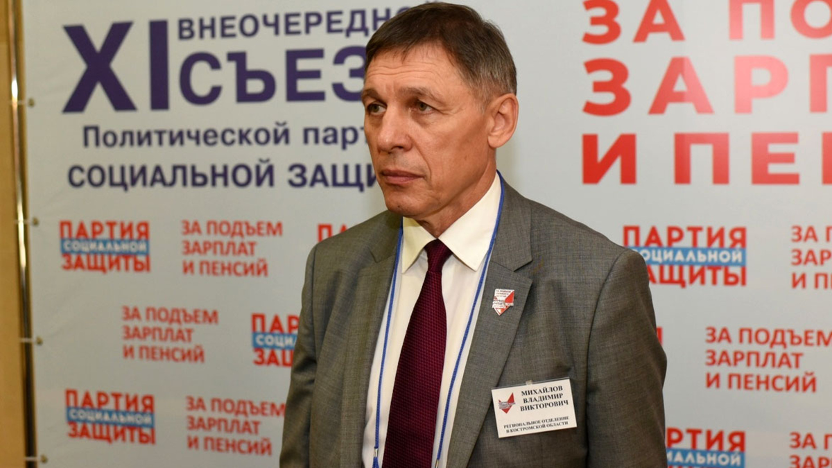 Из открытых источников