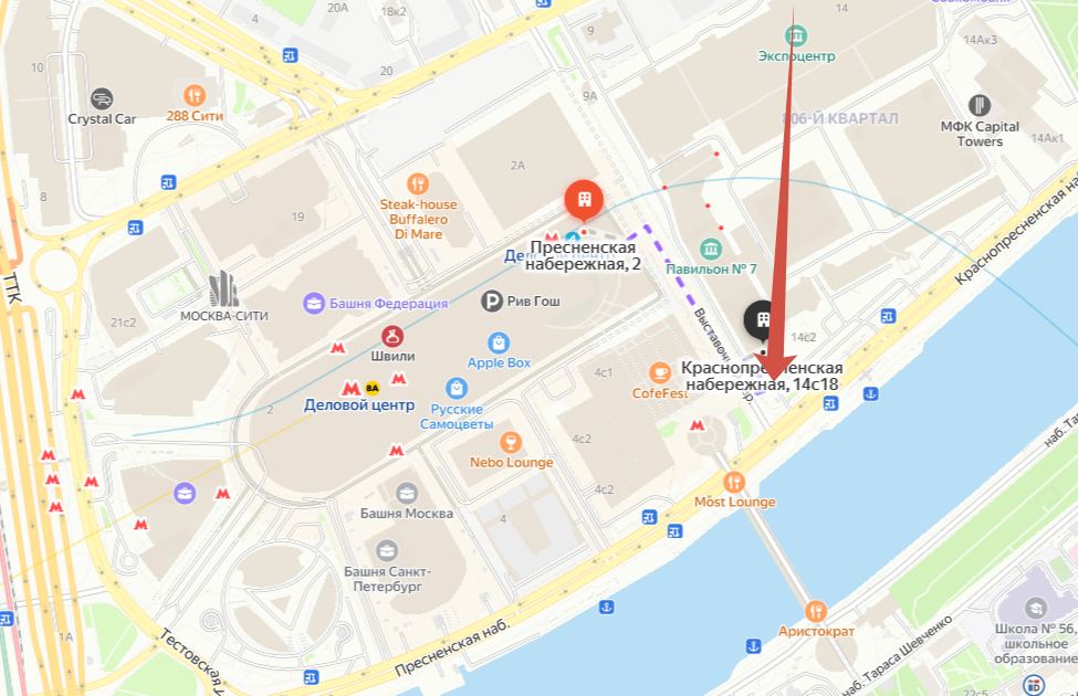 Скриншот эксрана. Вход на выставку.