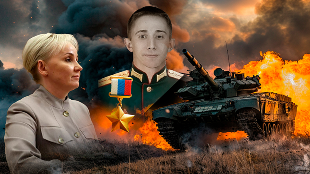    Коллаж Царьграда