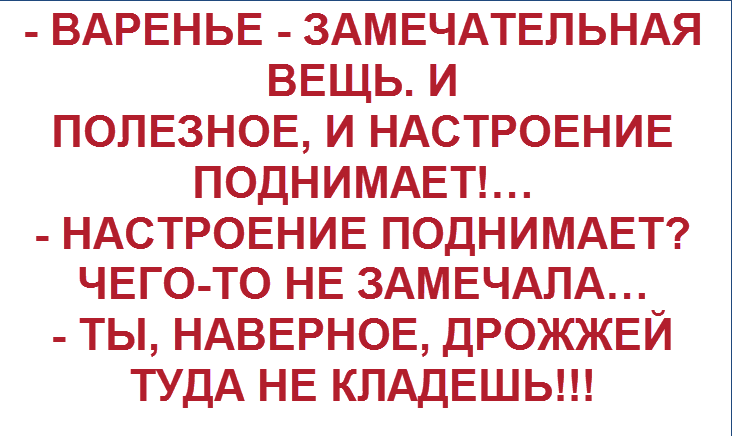 коллаж &amp;quot;Позитива красок&amp;quot;