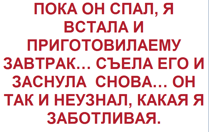 коллаж &amp;quot;Позитива красок&amp;quot;