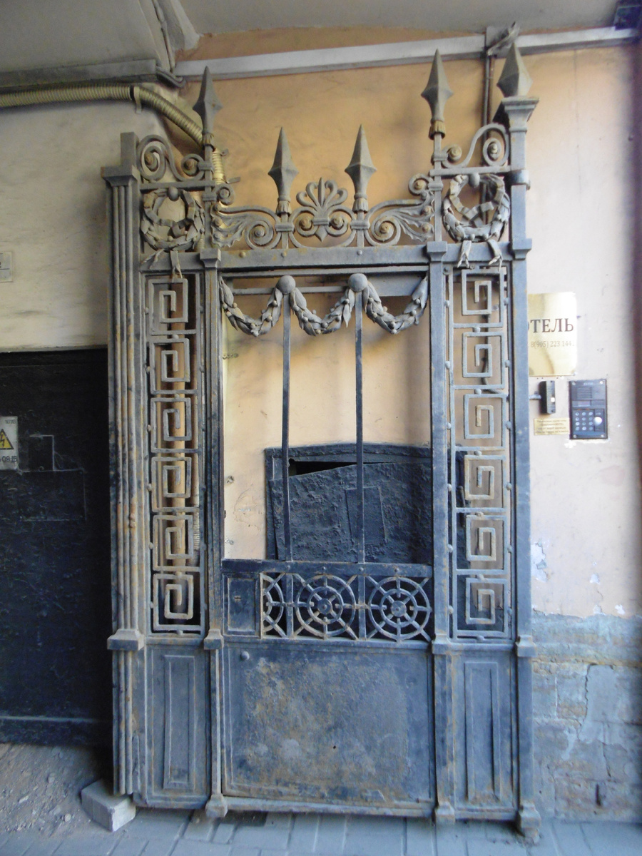 Фото автора