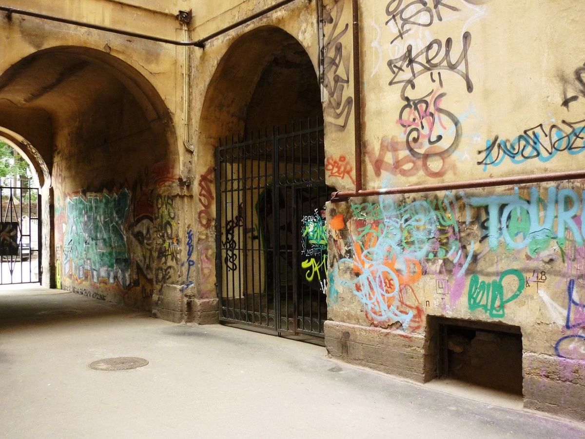 Фото автора