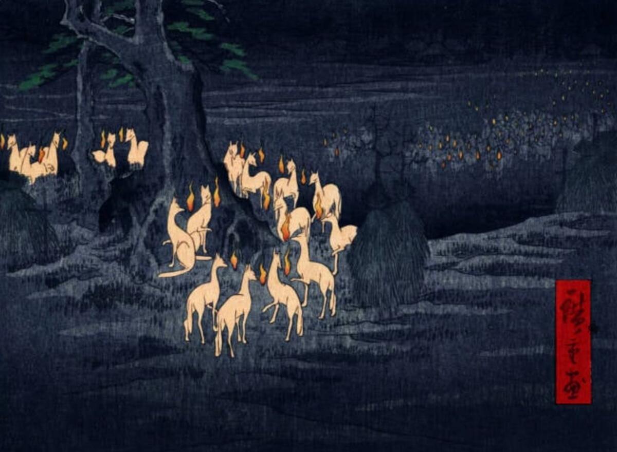 Светящиеся кицунэ. Фрагмент с древнеяпонского свитка