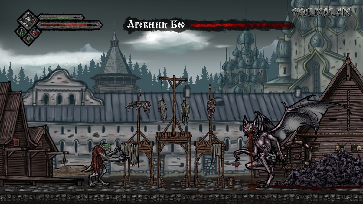 Источник: Volkolak Team