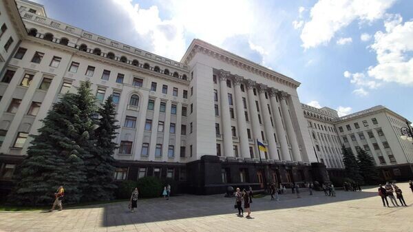    © commons.wikimedia.org / Kostya Holoborodov