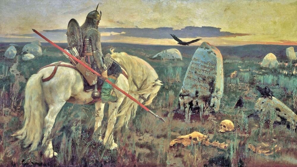 Васнецов. Витязь на распутье.