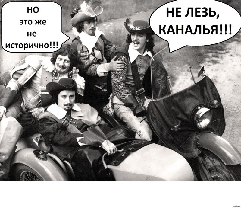 Фото позаимствовано с просторов интернета. 