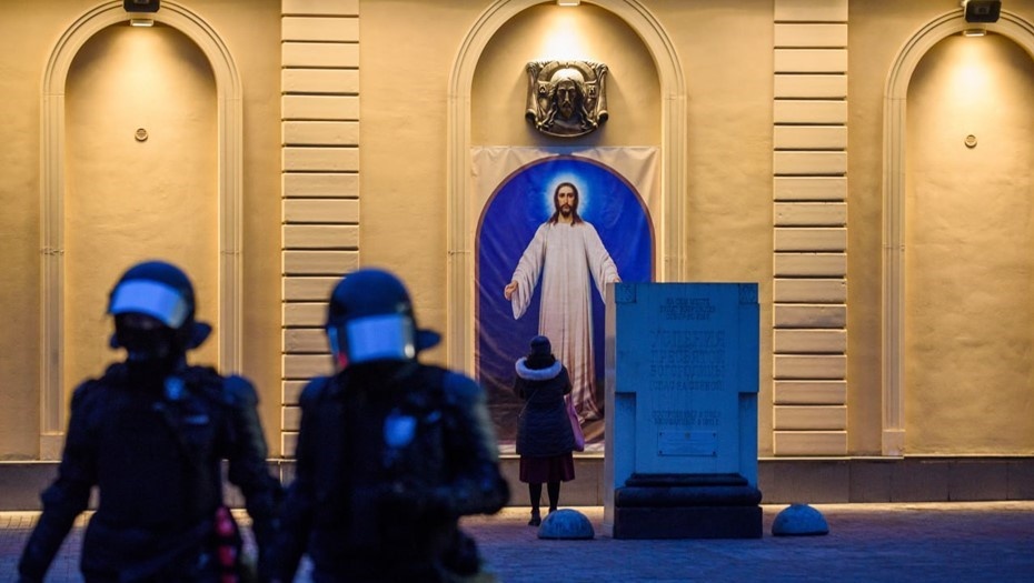    Автор фото: Сергей Ермохин