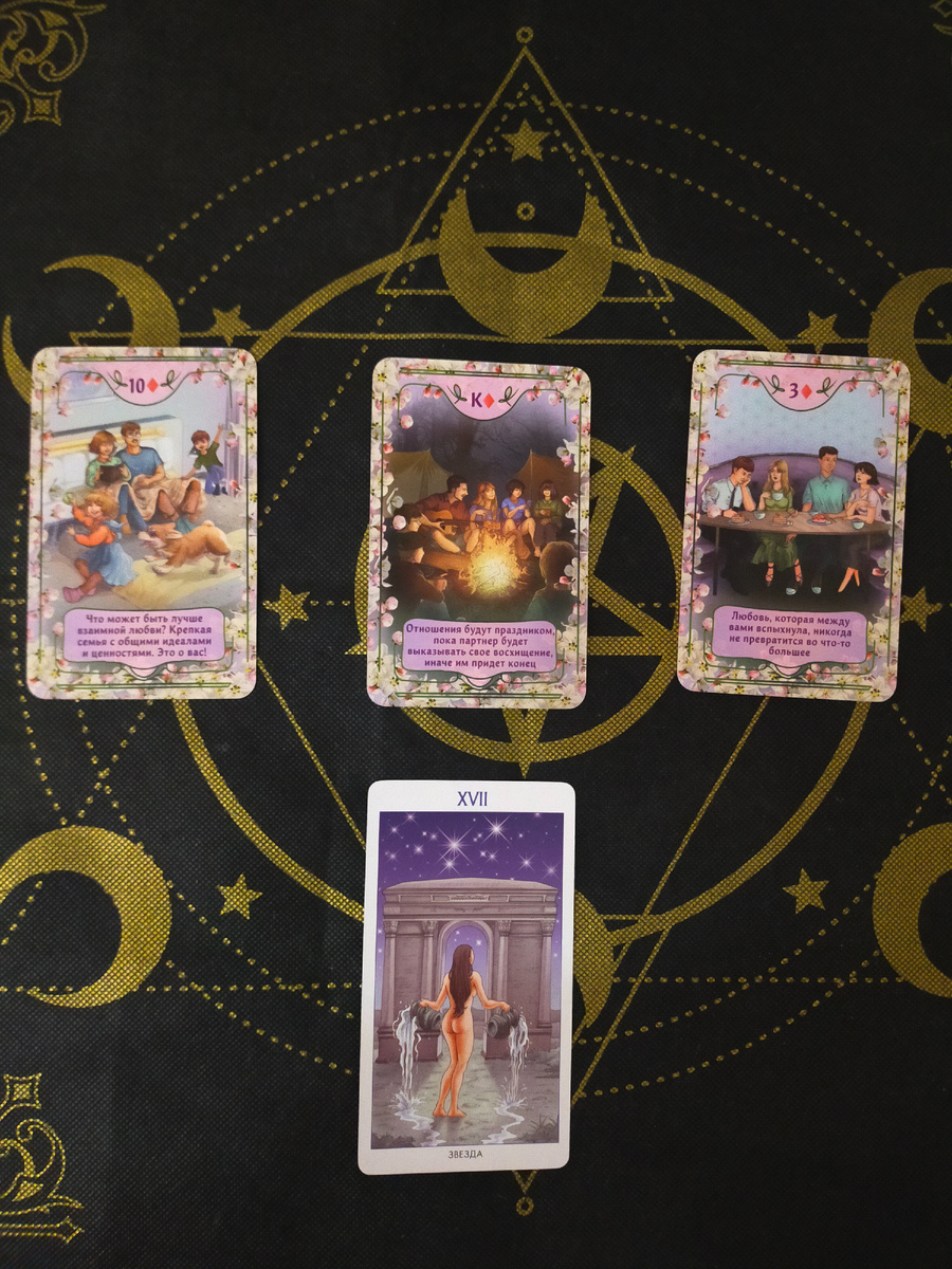 Фото из личного архива