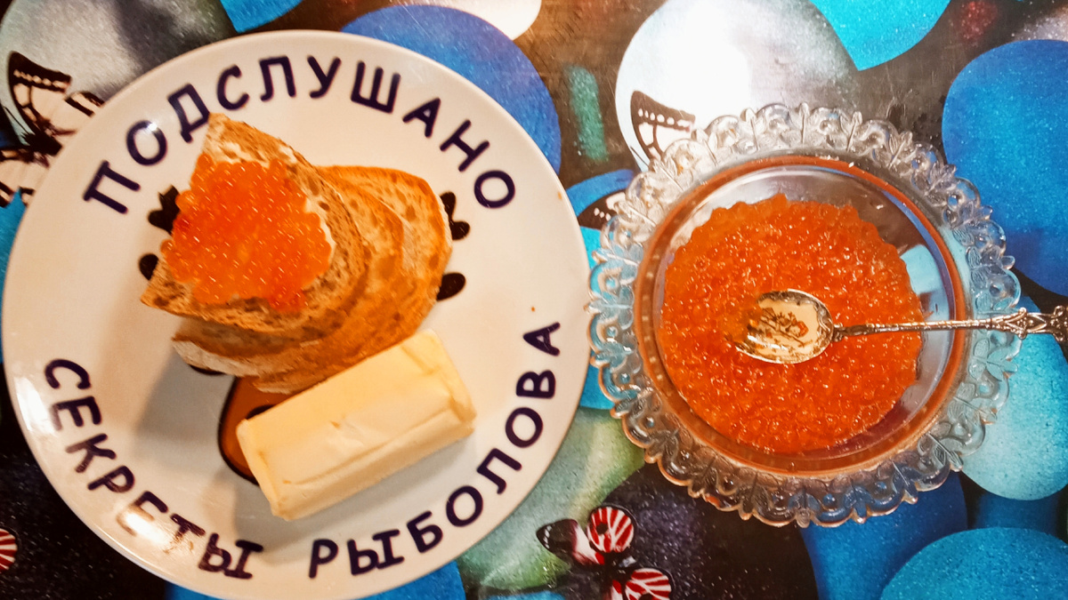 Были времена