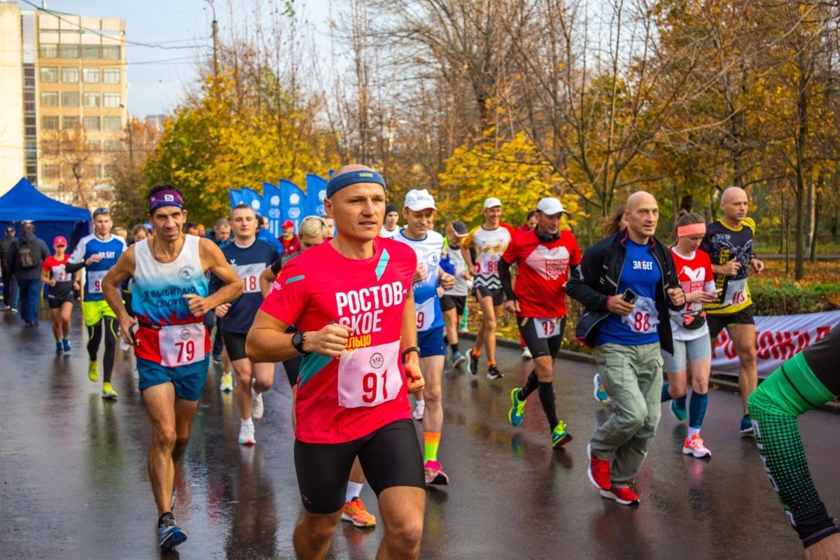 На старте 2023 года. 