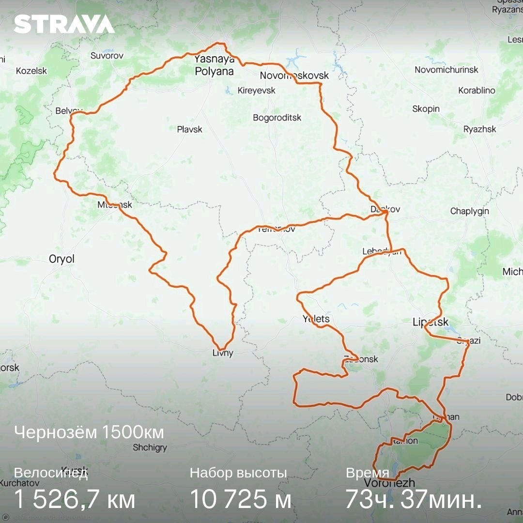 На досуге Михаил любит покататься на велосипеде. 