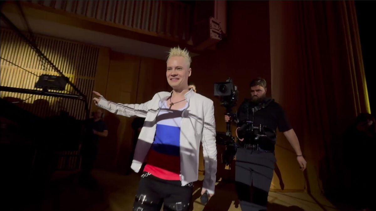 SHAMAN. Кадр видео из соцсетей