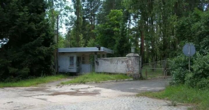 Если  я не путаю - это КПП. Взято из открытого источника