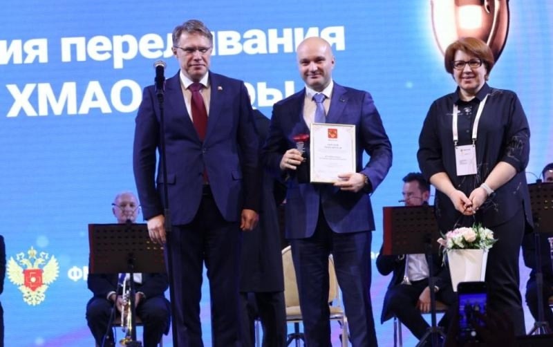    Служба крови Югры взяла две награды Всероссийского конкурса профмастерства