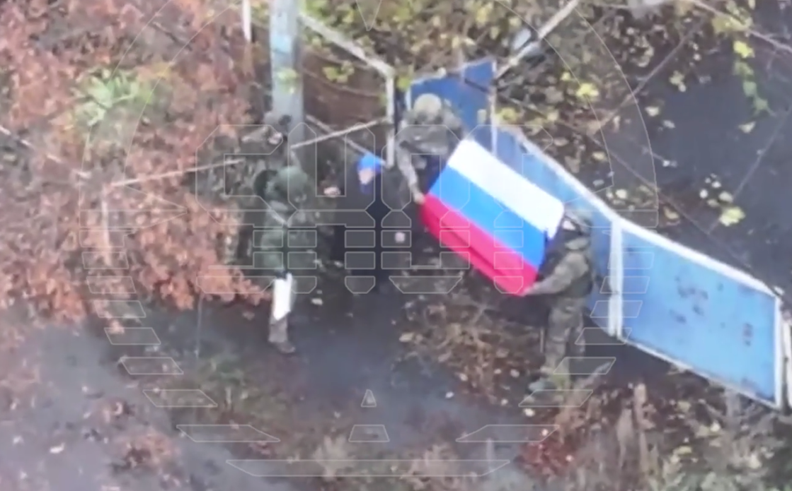 Скриншот/SHOT. 