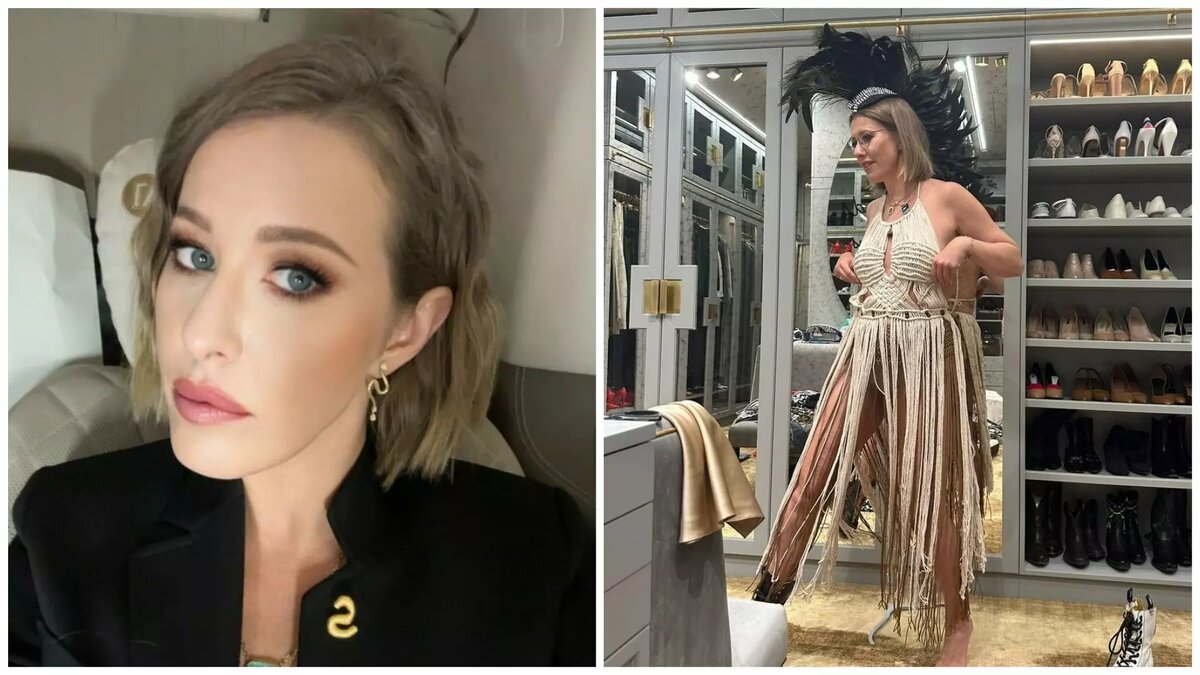     Источник: Ксения Собчак