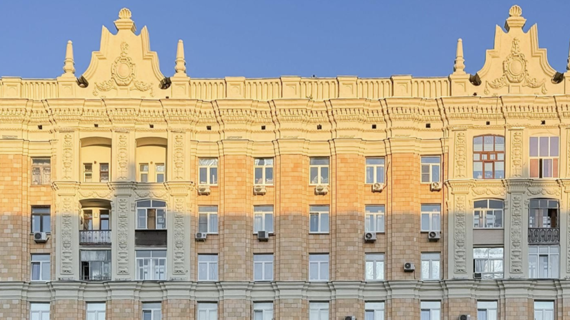    Фонд капитального ремонта многоквартирных домов города Москвы