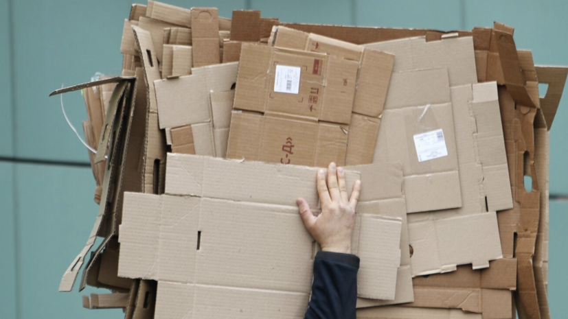   РИА Новости