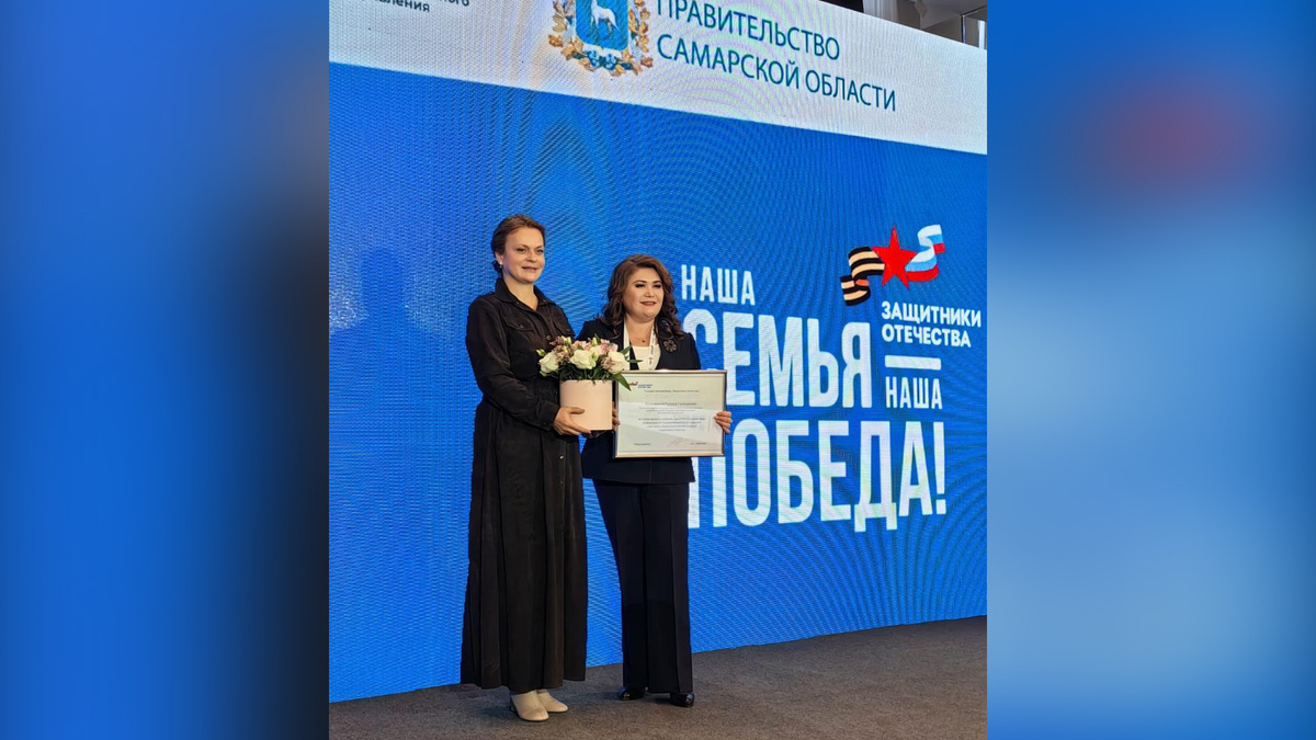    Филиал в Башкирии признали лучшим на семинаре-совещании руководителей Госфонда «Защитники Отечества»