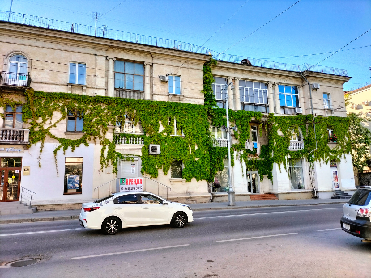 Севастополь. Фото личное