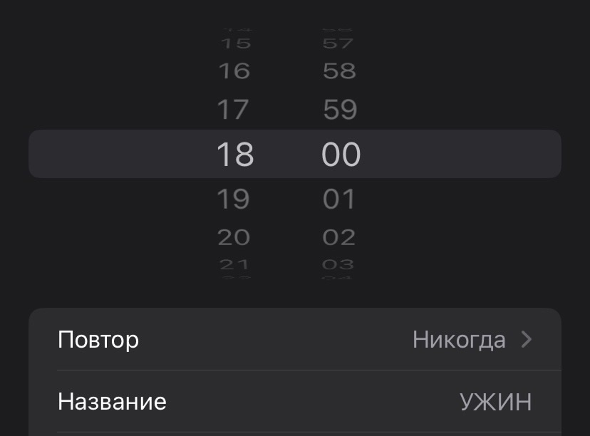 Никогда не ставьте на себе эксперименты. Вы не подопытный кролик. Любите себя