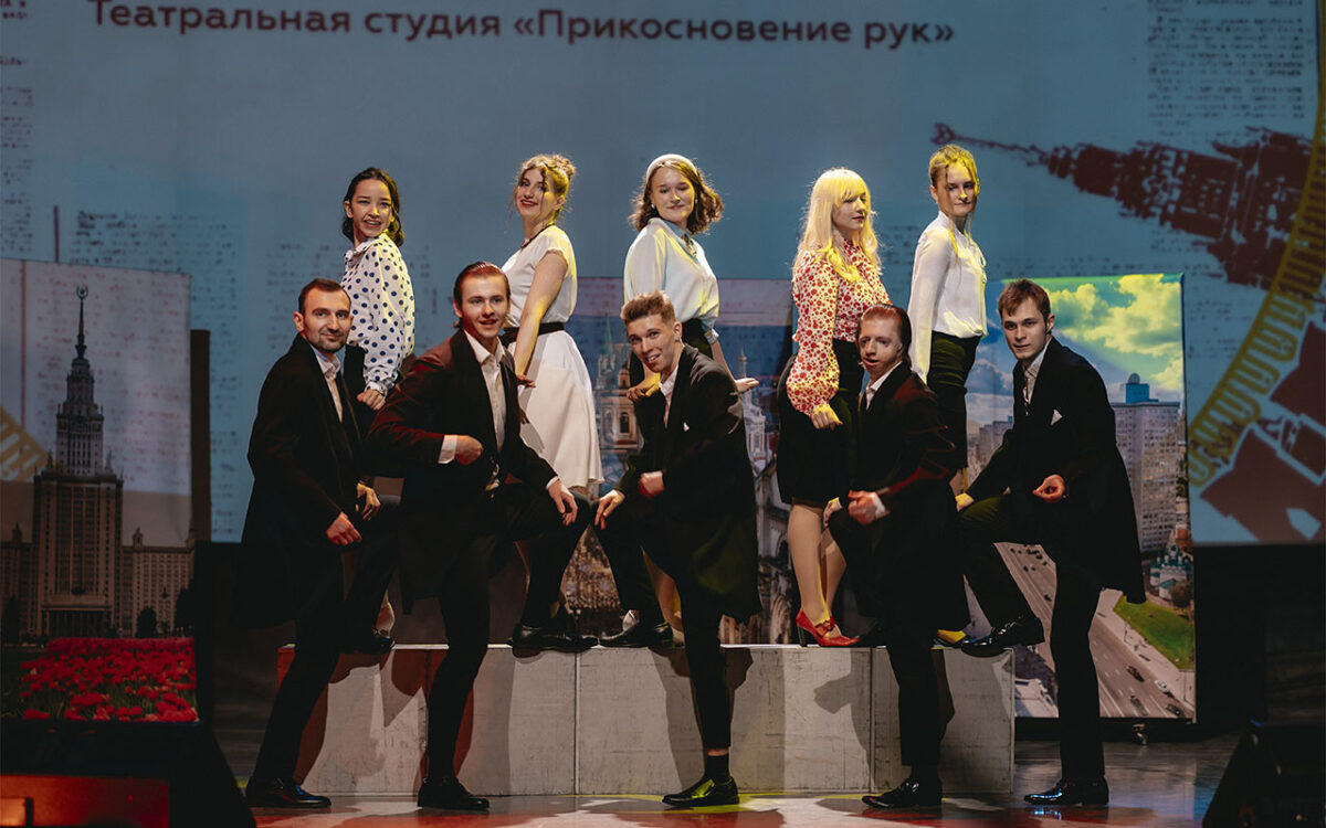    Фото предоставлено Департаментом образования и науки города Москвы