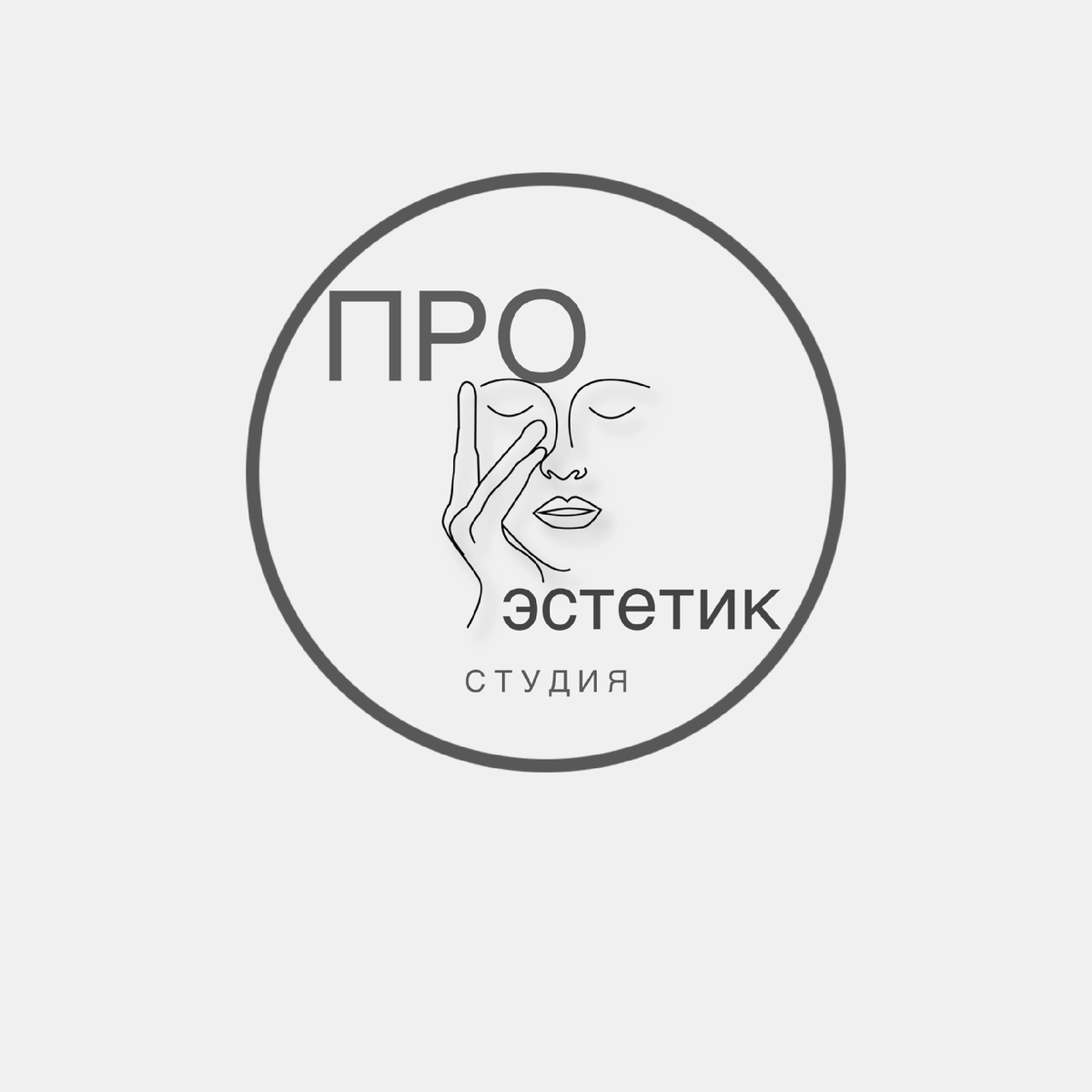 Фото со страницы студии