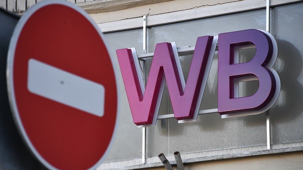    Komsomolskaya Pravda/Globallookpress