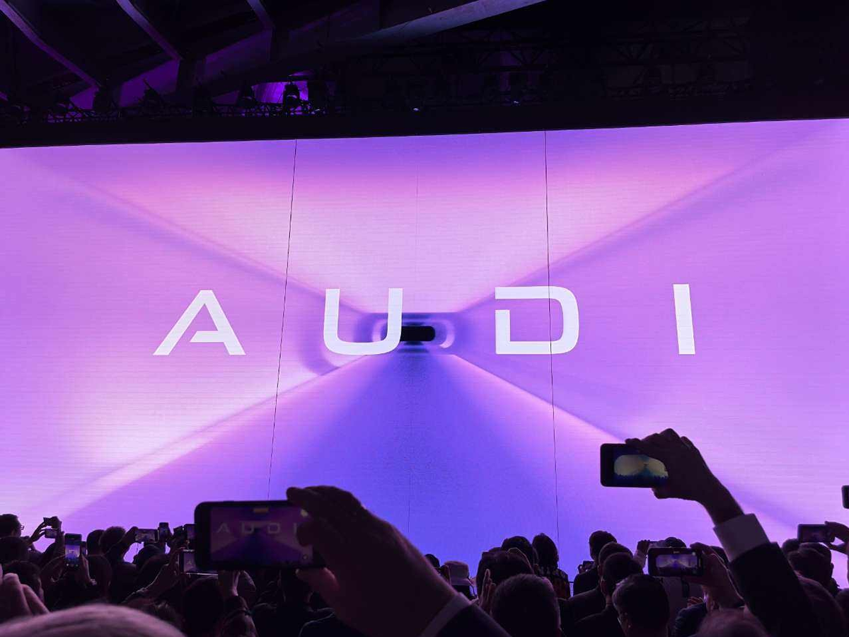 AUDI без колец – презентация нового бренда