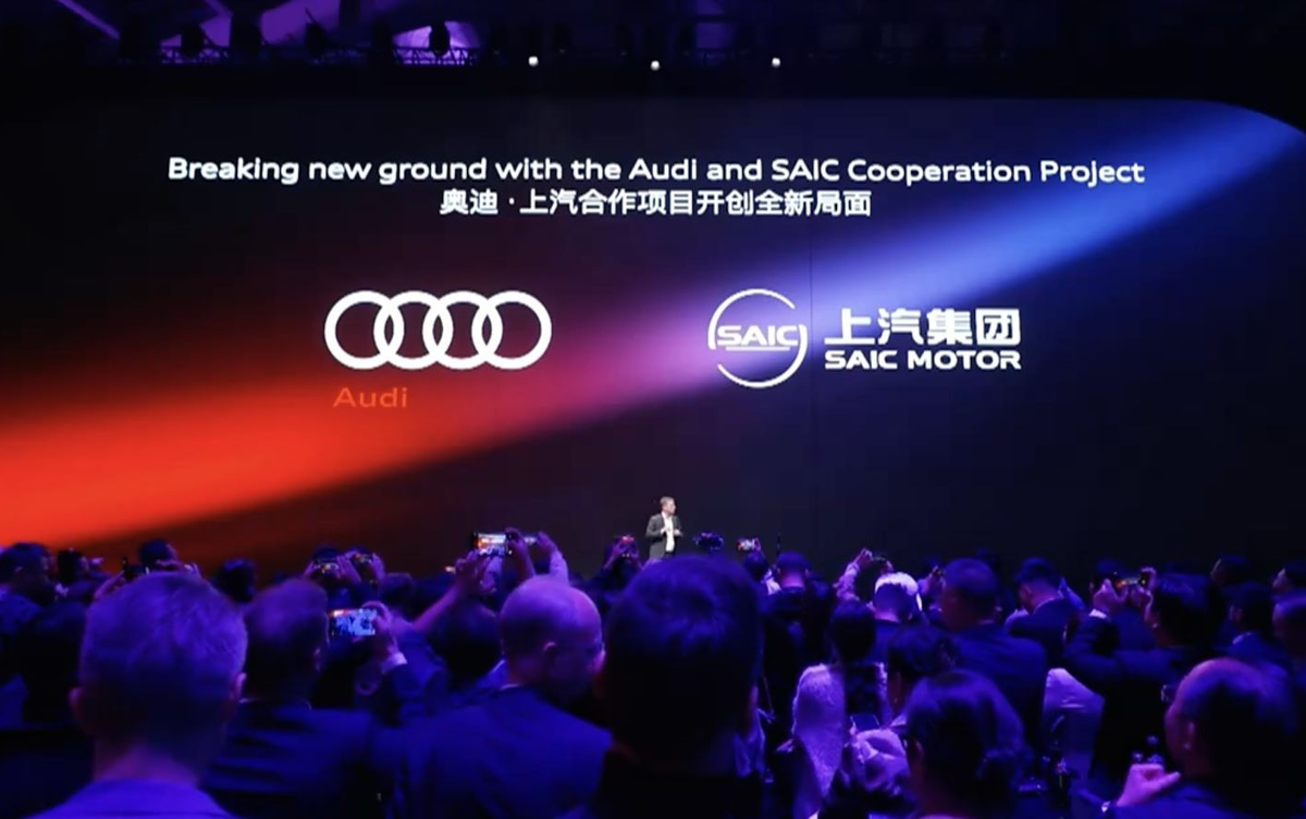 Официальное объявление о создании нового бренда