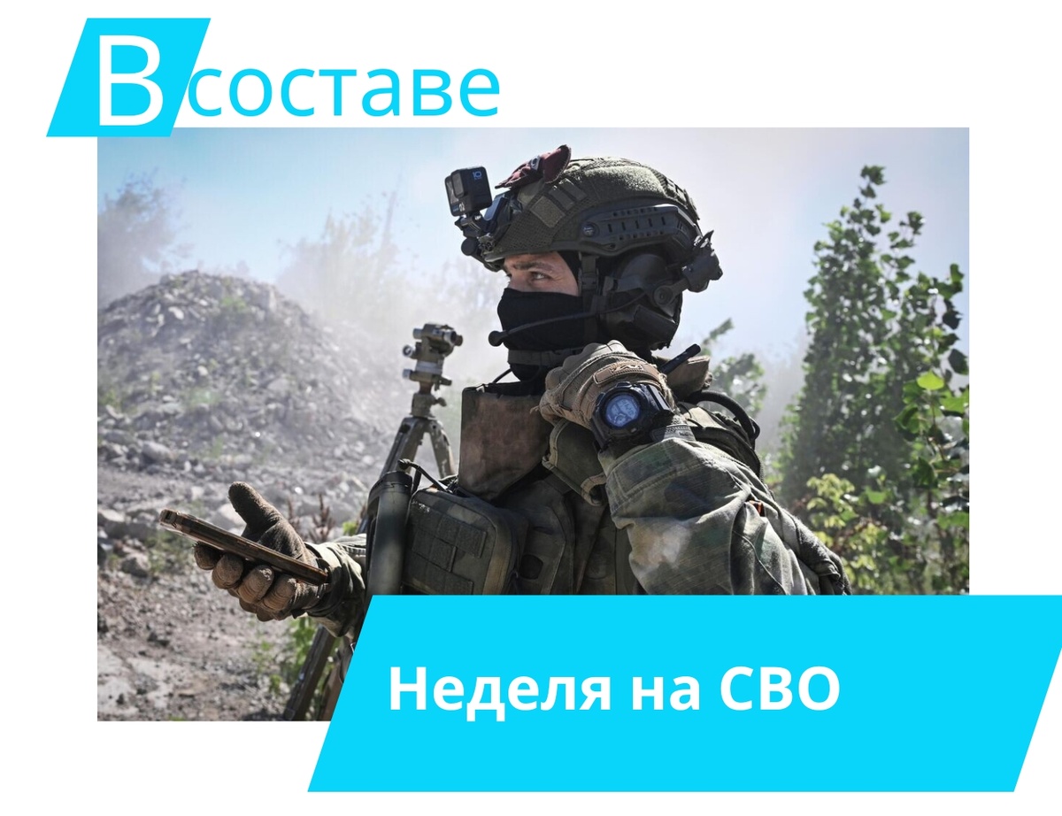 Фото: РИА Новости / Станислав Красильников