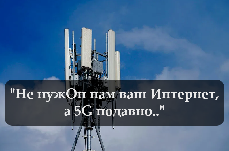 Фото взято на просторах Интернета, немного изменено в графическом редакторе.