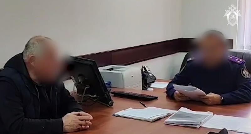    Скриншот: https://t.me/kommersant