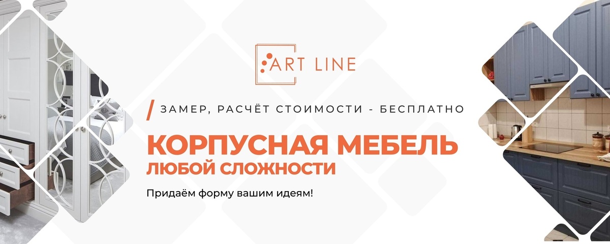 Фото взято из открытых источников