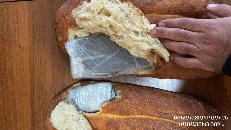 © Photo : official site of the Penitentiary of RA