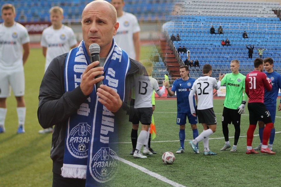    Дмитрий Малахов пригласил болельщика обсудить ситуацию в клубе.