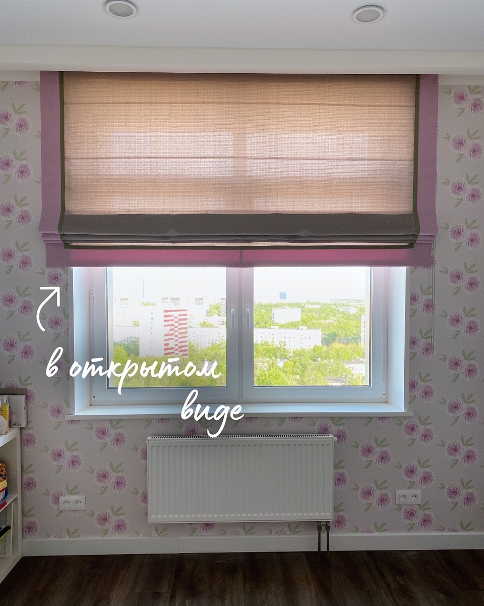 Студия интерьерного текстиля "Cтильные-Текстильные".