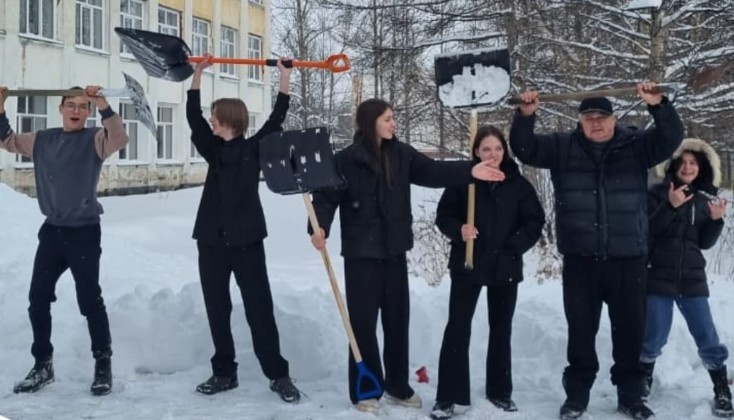 Школьники в поселке Орокутан / Социальные сети МБОУ СОШ п. Орокутан