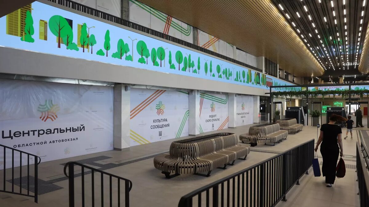     Автор: donland.ru