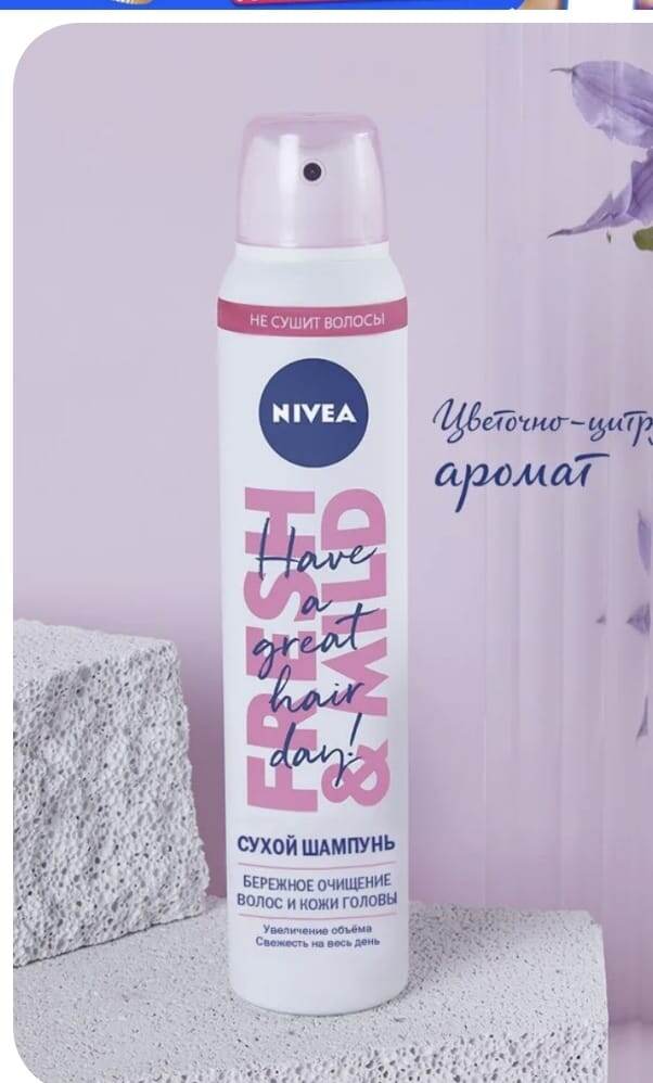 Фото с Озона. 