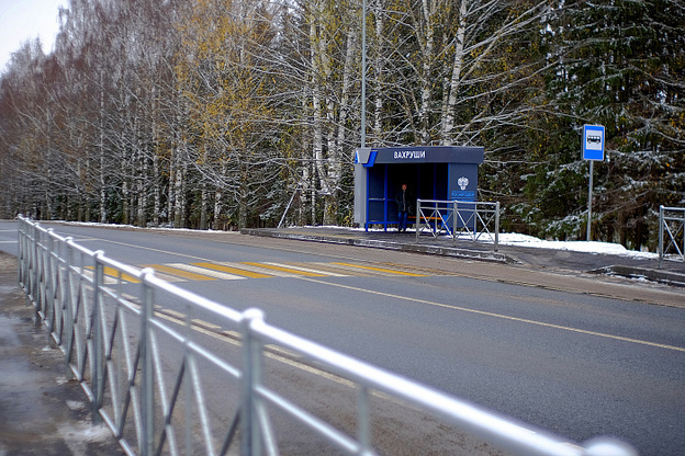    В Кировской области отремонтировали дорогу от Вахрушей до Слободского